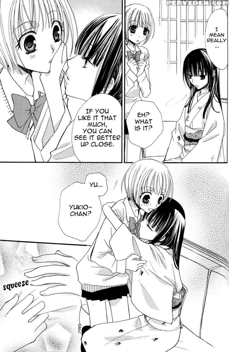 Gokujyo Drop 02 Chapter 1000 Page 86